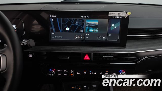 Kia K5 (III) 2.0 Noblesse 2024 — фото 16