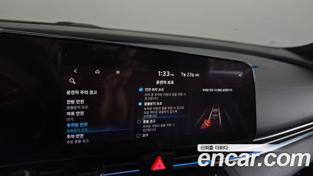 Hyundai Avante (CN7) 1.6 Turbo N Line Inspiration 2023 — фото 19