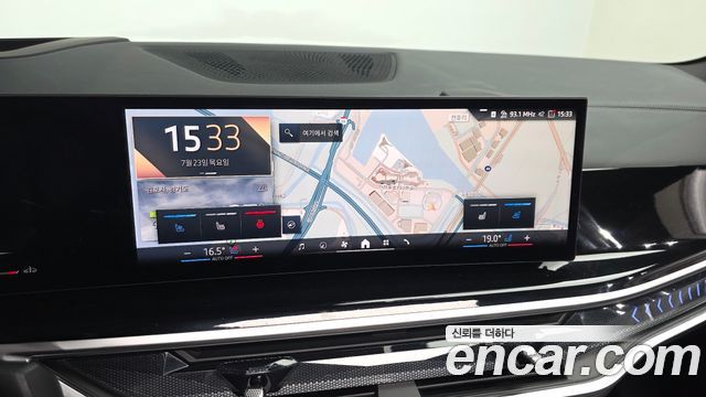 BMW X5 (G05) xDrive 40i M Sport 2025 — фото 17