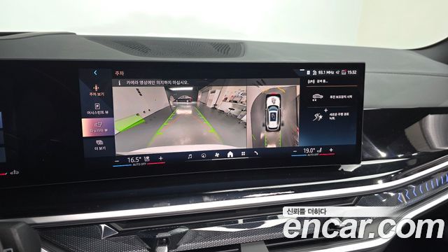 BMW X5 (G05) xDrive 40i M Sport 2025 — фото 18