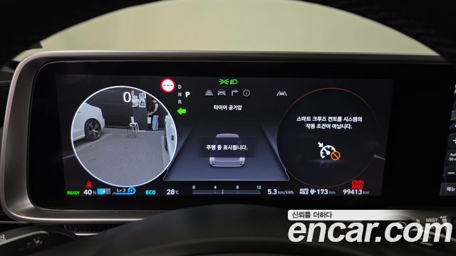 Hyundai Ioniq 6 Long Range Prestige 2023 — фото 8