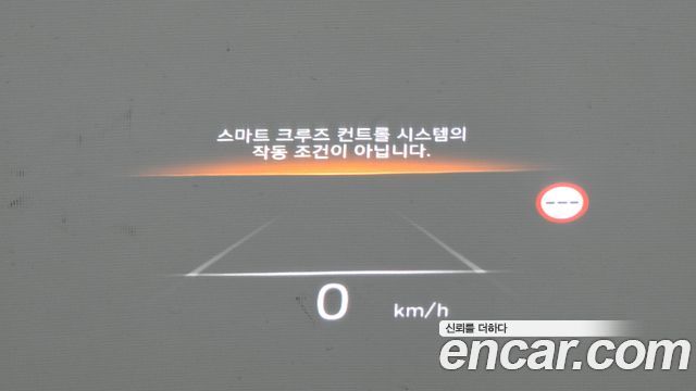 Hyundai Ioniq 6 Long Range Prestige 2023 — фото 17