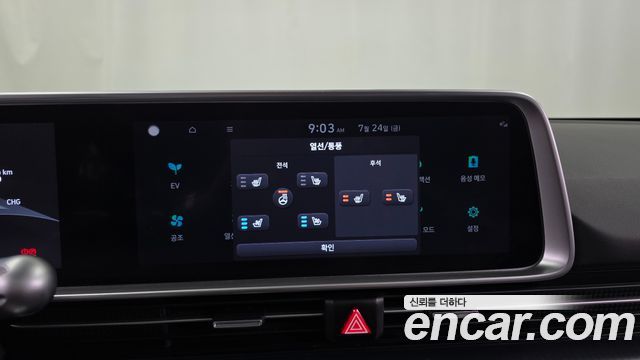 Hyundai Ioniq 6 Long Range Prestige 2023 — фото 34
