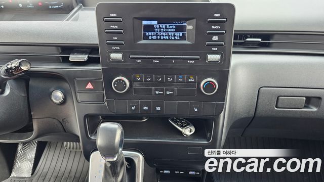 Hyundai Staria Cargo 3-Seater Modern 2022 — фото 14