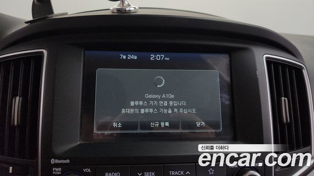 Hyundai Grand Starex Camping car 2021 — фото 15