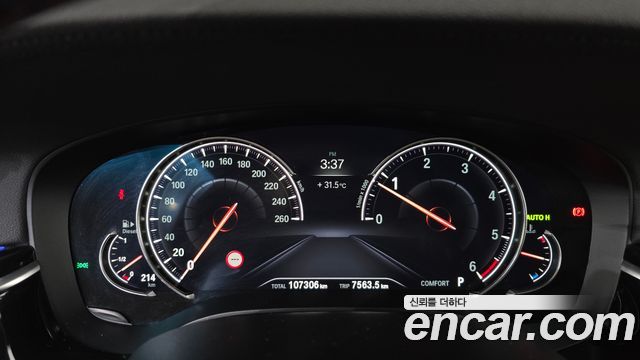 BMW 5 Series (G30) 520d M Sport Package Plus 2018 — фото 8
