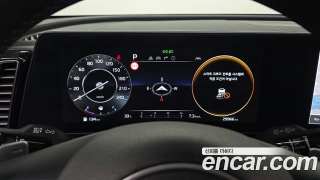 Kia Sportage (V) LPG 2.0 2WD Signature 2023 — фото 8