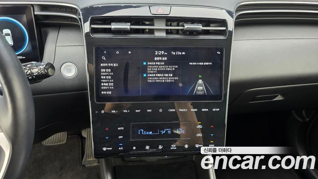 Hyundai Tucson (NX4) Diesel 2.0 2WD Premium 2021 — фото 14
