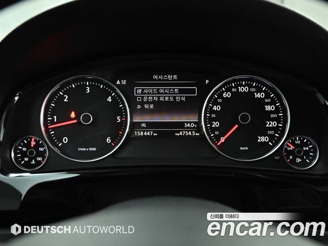 Volkswagen Touareg V6 3.0 TDI Bluemotion Premium 7P5 2015 — фото 8