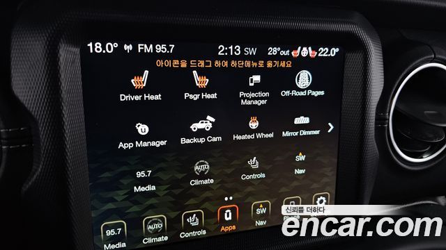 Jeep Wrangler (JL) 2.0 Overland Power Top 4Door 2021 — фото 16