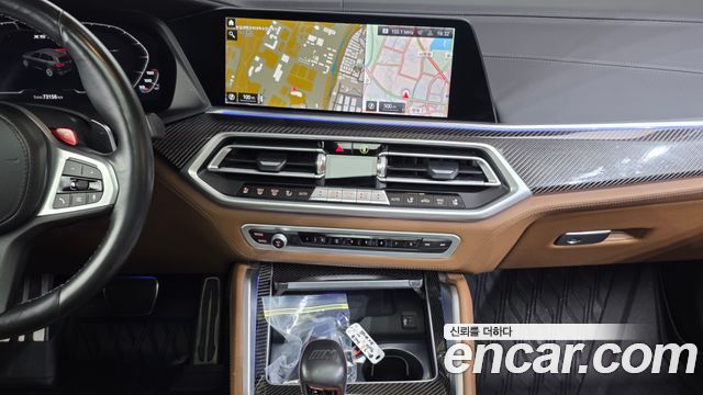 BMW X5M (G05) 4.4 Competition 2023 — фото 18