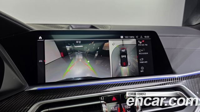 BMW X5M (G05) 4.4 Competition 2023 — фото 19