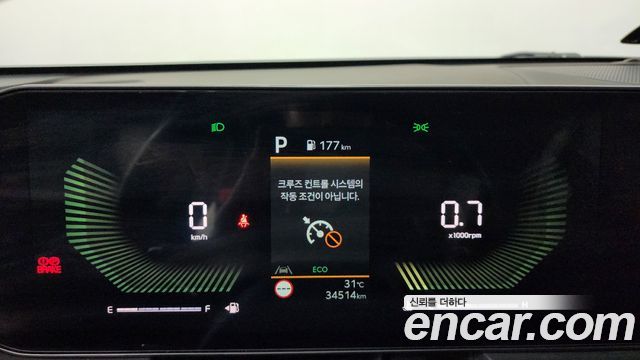 Kia K5 (III) 2.0 Prestige 2024 — фото 8