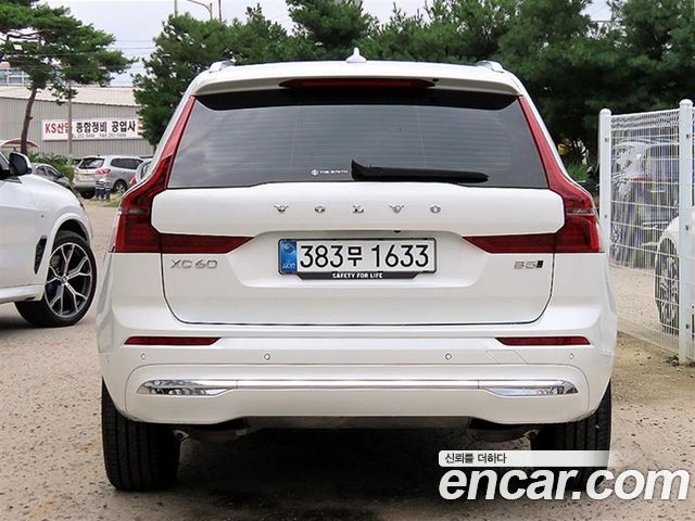 Volvo XC60 (II) B5 Ultra Bright Air Sus 2026 — фото 4