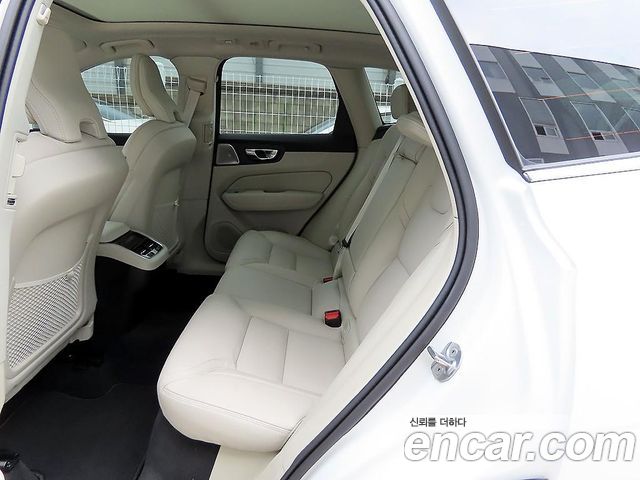 Volvo XC60 (II) B5 Ultra Bright Air Sus 2026 — фото 6