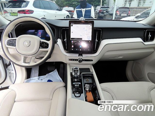 Volvo XC60 (II) B5 Ultra Bright Air Sus 2026 — фото 7