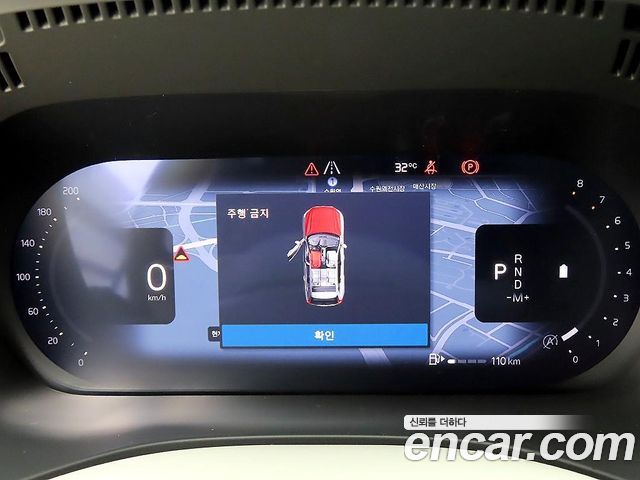 Volvo XC60 (II) B5 Ultra Bright Air Sus 2026 — фото 9