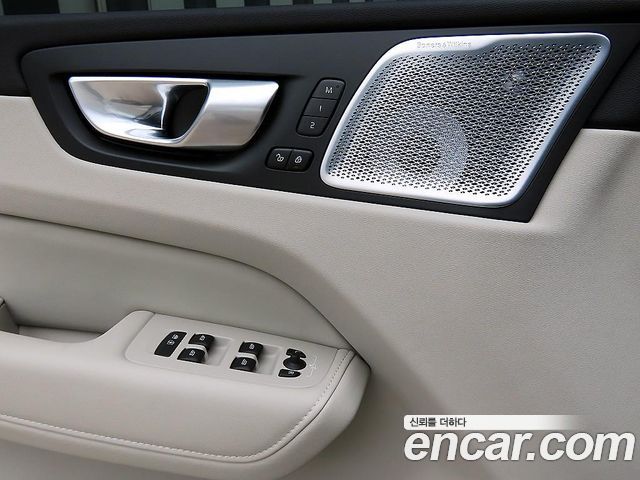 Volvo XC60 (II) B5 Ultra Bright Air Sus 2026 — фото 16