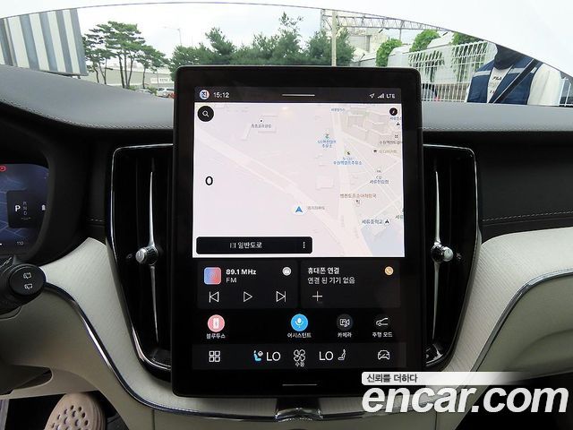 Volvo XC60 (II) B5 Ultra Bright Air Sus 2026 — фото 17