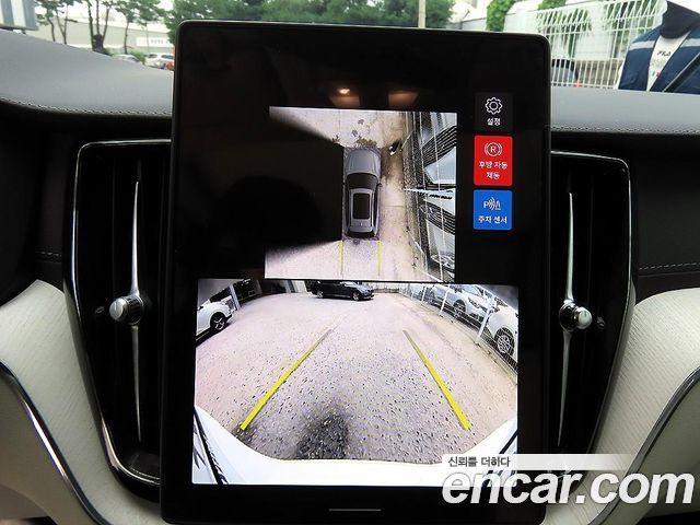 Volvo XC60 (II) B5 Ultra Bright Air Sus 2026 — фото 19
