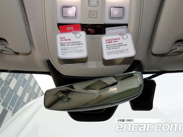 Volvo XC60 (II) B5 Ultra Bright Air Sus 2026 — фото 20