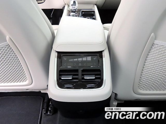 Volvo XC60 (II) B5 Ultra Bright Air Sus 2026 — фото 21