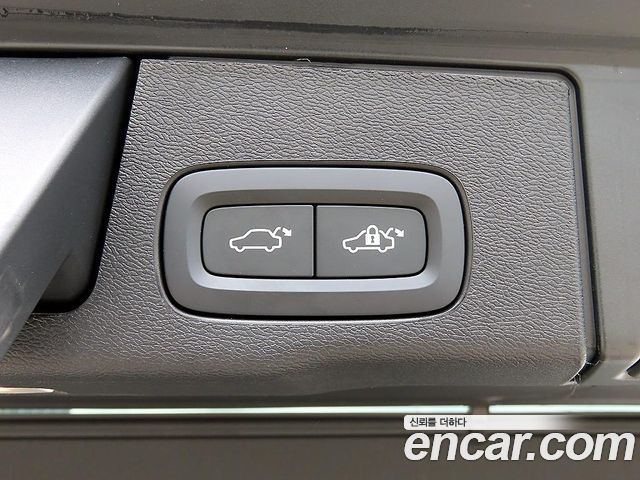 Volvo XC60 (II) B5 Ultra Bright Air Sus 2026 — фото 22