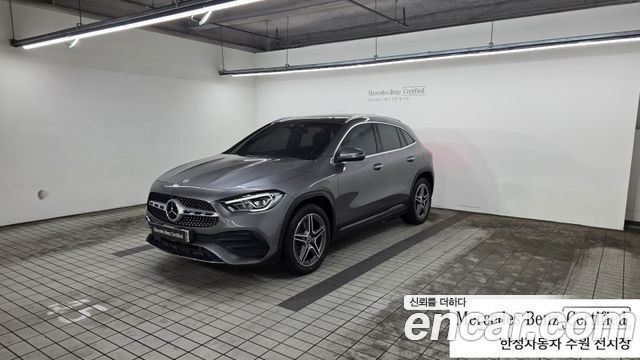 Mercedes-Benz GLA-Class (H247) GLA250 4MATIC