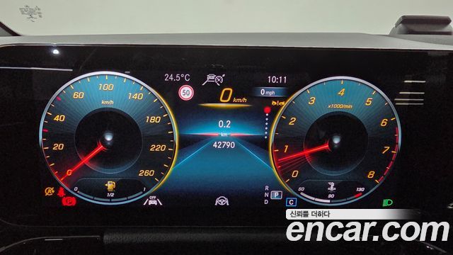 Mercedes-Benz GLA-Class (H247) GLA250 4MATIC 2023 — фото 8