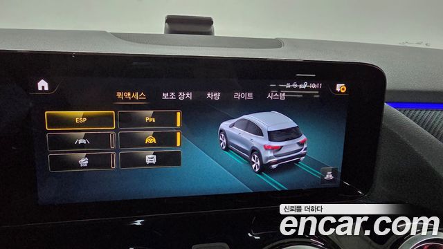Mercedes-Benz GLA-Class (H247) GLA250 4MATIC 2023 — фото 20