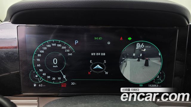 Hyundai Grandeur (IG) 2.5 Exclusice 2021 — фото 8