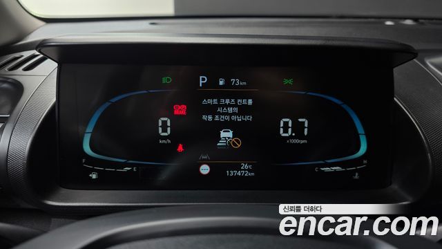 Hyundai Casper Inspiration 2022 — фото 8