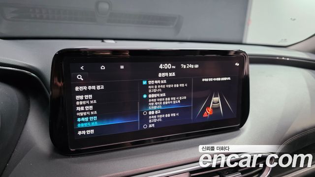 Hyundai Santa Fe Diesel 2.2 2WD Exclusive 2023 — фото 18