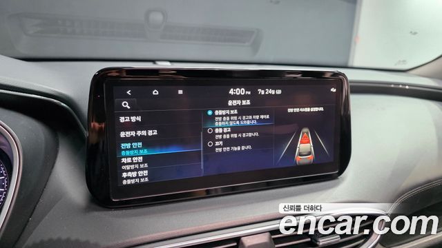Hyundai Santa Fe Diesel 2.2 2WD Exclusive 2023 — фото 19