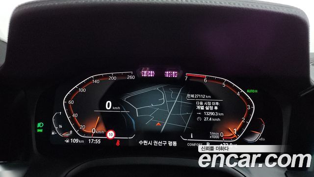 BMW 4 Series (G22) 420i First Edition GranCoupe 2022 — фото 8