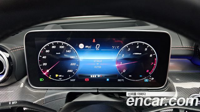 Mercedes-Benz C-Class (W206) C300 4MATIC AMG Line 2023 — фото 8