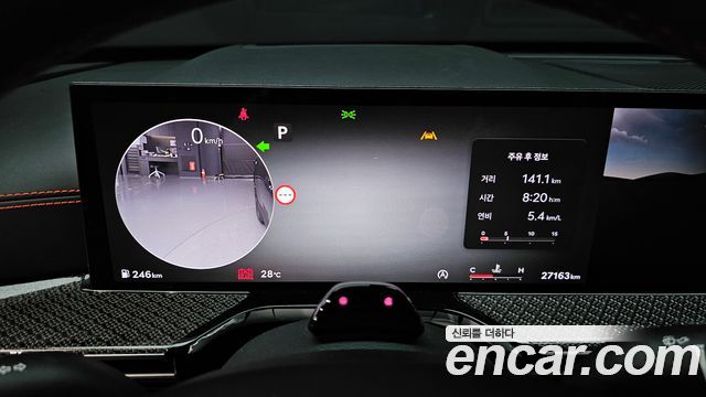 Genesis GV80 Coupe 3.5T Gasoline AWD 2024 — фото 8