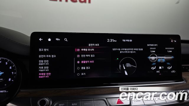 Kia K9 (II) 3.3 GDI AWD 2023 — фото 20