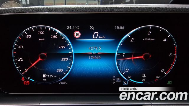 Mercedes-Benz GLE-Class (W167) GLE300d 4MATIC 2020 — фото 8