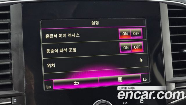 Renault Korea SM6 2.0 LPe RE (Disabled) 2017 — фото 22