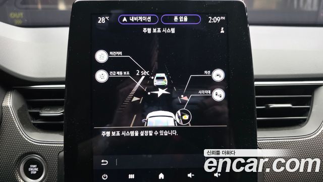 Renault Korea XM3 1.3 TCe RE Inspire 2023 — фото 16