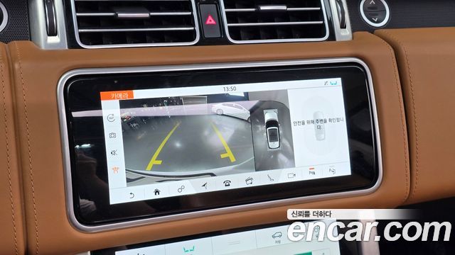 Land Rover Range Rover (IV) 4.4 SDV8 AB DIESEL 2020 — фото 16