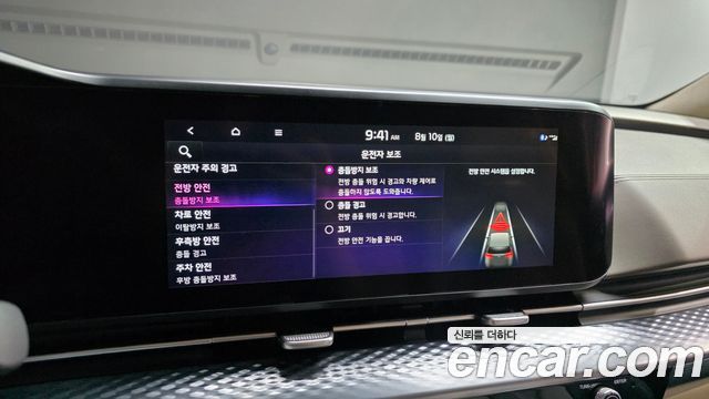 Kia Carnival (IV) Gasoline 9-seater Limousine(Special vehicle) 2022 — фото 21