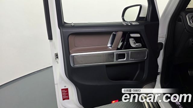 Mercedes-Benz G-Class (W465) G580 EQ Technology 2025 — фото 24
