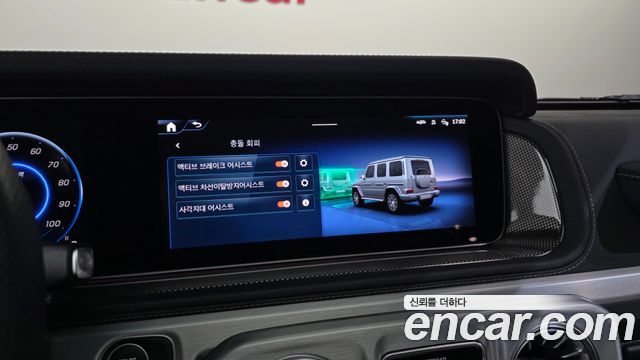 Mercedes-Benz G-Class (W465) G580 EQ Technology 2025 — фото 32