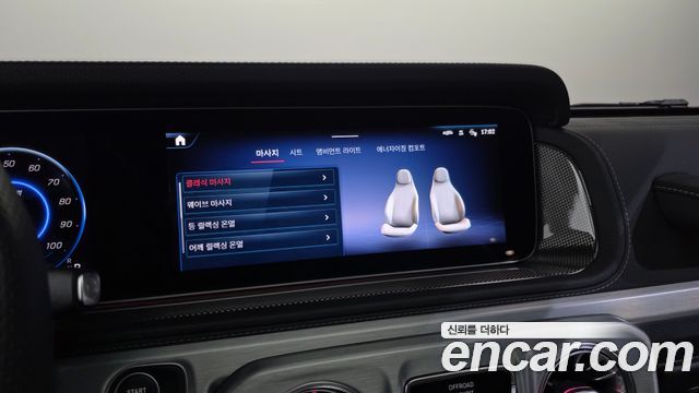 Mercedes-Benz G-Class (W465) G580 EQ Technology 2025 — фото 35