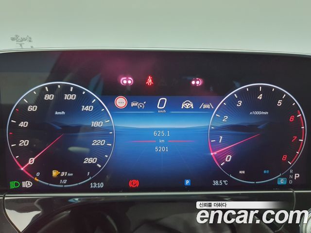 Mercedes-Benz E-Class (W214) E450 4MATIC Exclusive 2026 — фото 7