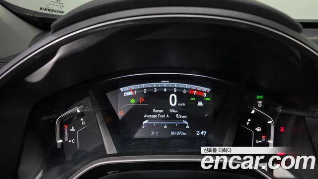 Honda CR-V (V) 1.5 EX-L 2WD 2021 — фото 8