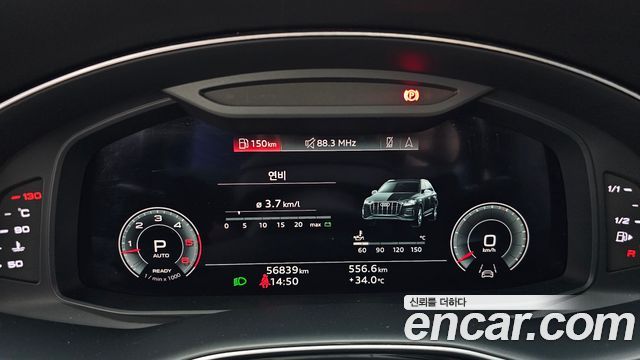 Audi Q7 (4M) 45 TDI Quattro Premium 2021 — фото 8