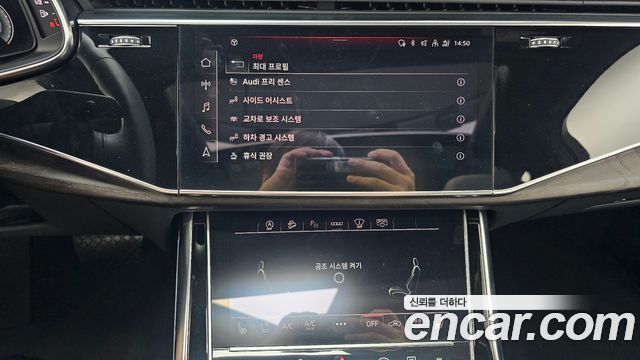 Audi Q7 (4M) 45 TDI Quattro Premium 2021 — фото 14